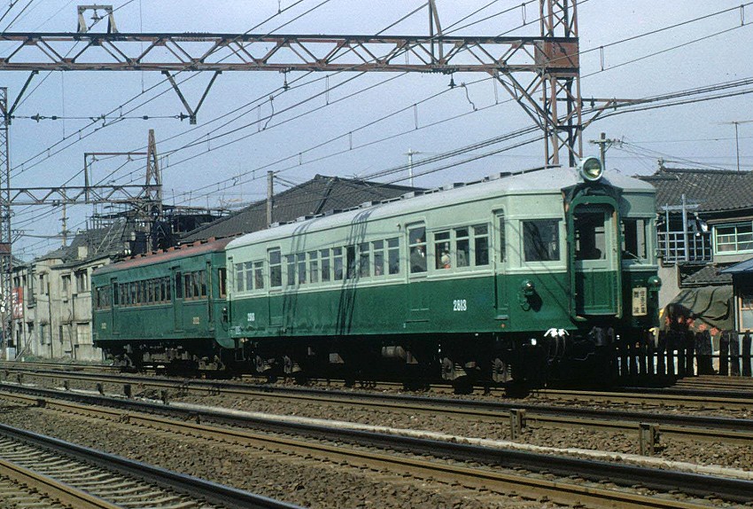 激レア！南海高野線 サハ21801 銘板 鉄道 気まずい