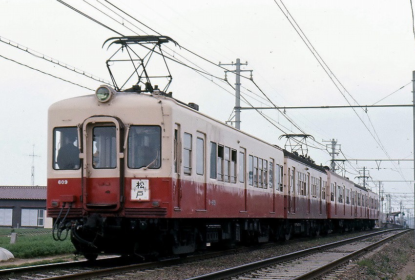 600形 609